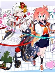 女神降临 短剧海报